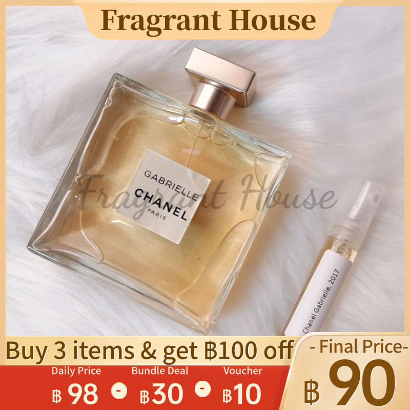 [100%สปอตของแท้] Gabrielle EDP 5ml/10ml