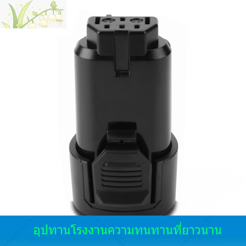 เข้ากันได้กับ AEG10.8V12V แบตเตอรี่ลิเธียม L1215R เหมาะสม BS12C มือถือไร้สายสว่านไฟฟ้าเครื่องมือ