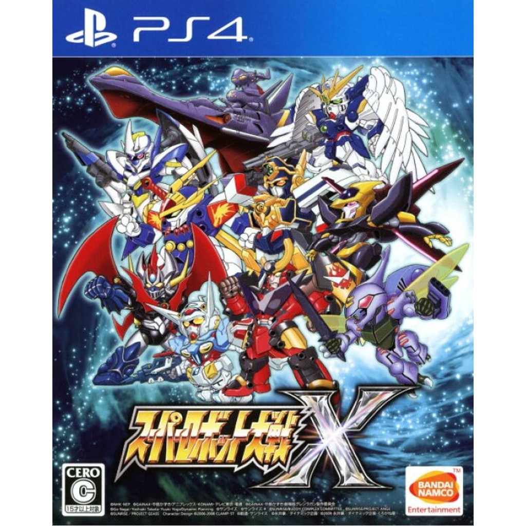 แผ่นเกม💿 Ps4 Super Robot Taisen X | แท้มือ1 🆕 | Zone2 ญี่ปุ่น 🇯🇵 (ไม่มั่นใจว่าเปลี่ยนภาษา Eng ได้ไหม