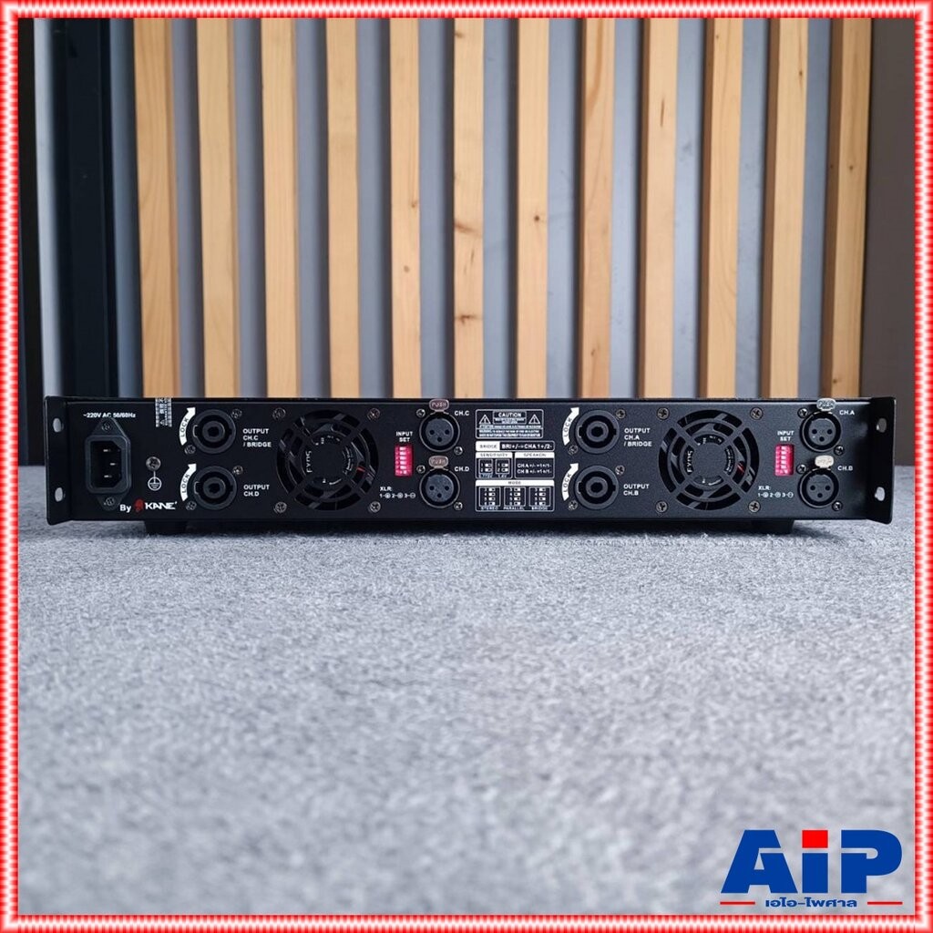 CEANCE E-600Q Power Amplifier 4 CH เพาเวอร์แอมป์ แอมป์ E 600Q POWER E600Q แอมป์ Ce-ance poweramp CE AN CE power amp +++