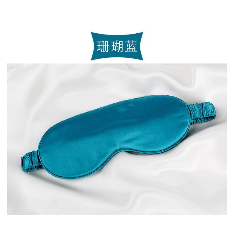 100% Mulberry Silk eye patch 22 Momme Slip Fabric Pure Silk Travel Eyemask Sleep eye mask Uni-sex 12 สี Silk Fillings