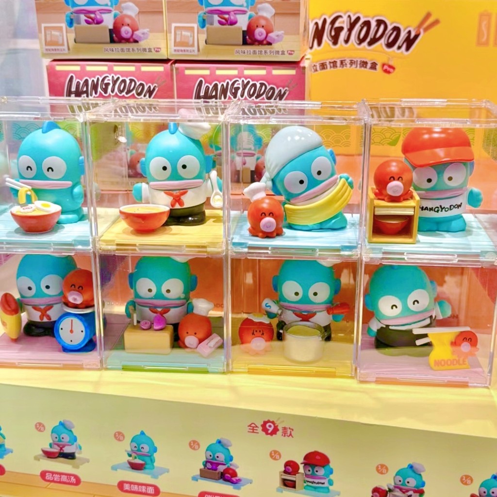 Sanrio Hangyodon Handon Clownfish Flavour Ramen ร้านอาหารกล่องตาบอด Micro กล่องตกแต่งแฟชั่นเล่นตุ๊กตาของขวัญ