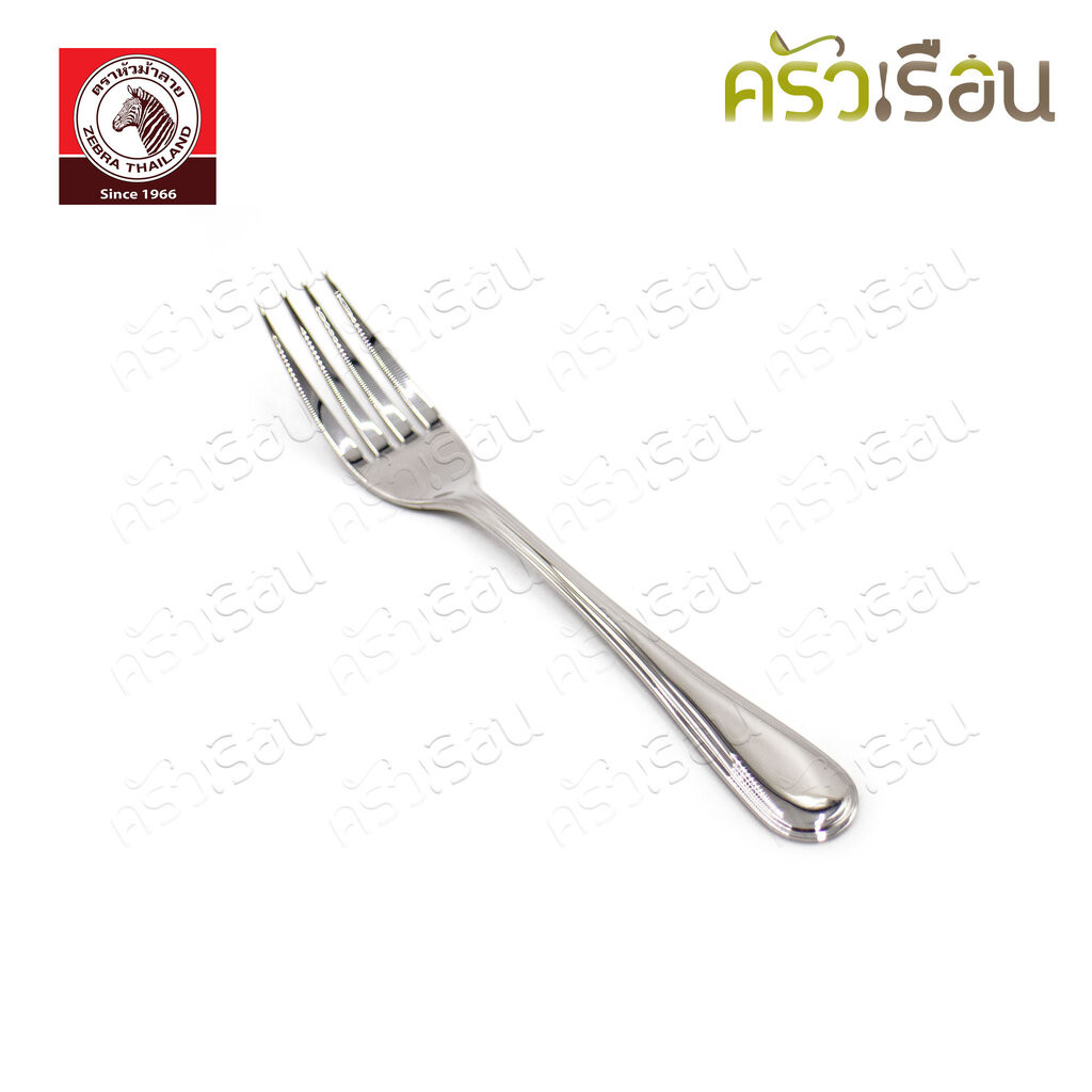 Zebra ส้อมขนม 2.0 มม. Image ตราหัวม้าลาย 195250 ราคาต่อชิ้น
