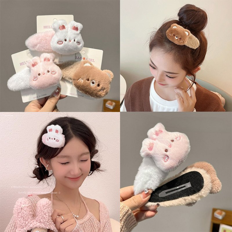ตุ๊กตาน่ารัก Khakai Bear กิ๊บติดผมกระต่ายสีชมพูคลิปด้านข้างกิ๊บติดผมหน้าม้า
