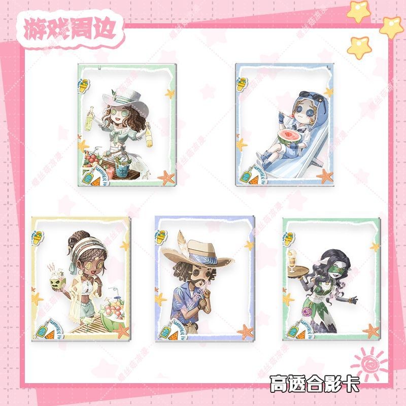 Barmaid Mechanic Enchantress Photo Card อะนิเมะ KeyChain Identity V ผู้ชาย Key Chain สําหรับผู้หญิงรูปอะคริลิคพวงกุญแจจี้ของขวัญ