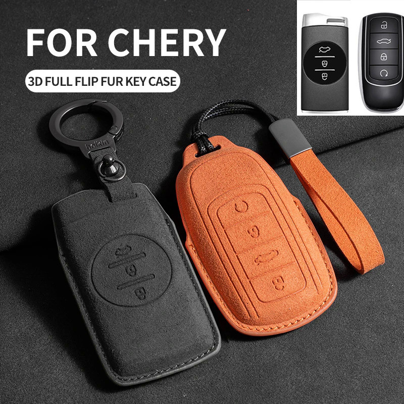 FOR CHERY Omoda 5 Tiggo 8 Pro 9 arrizo 5plus Tiggo 3 5X plus Jaecoo J7 8  Exeed TXL Key Fob Cover Su
