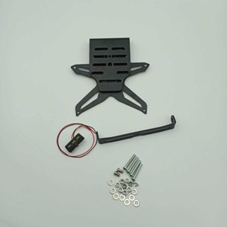 ท้ายสั้นเเม่เหล็ก พับได้ SPW(บางรุ่นต้องแปลงรูยึด) MSLAZ/R15…