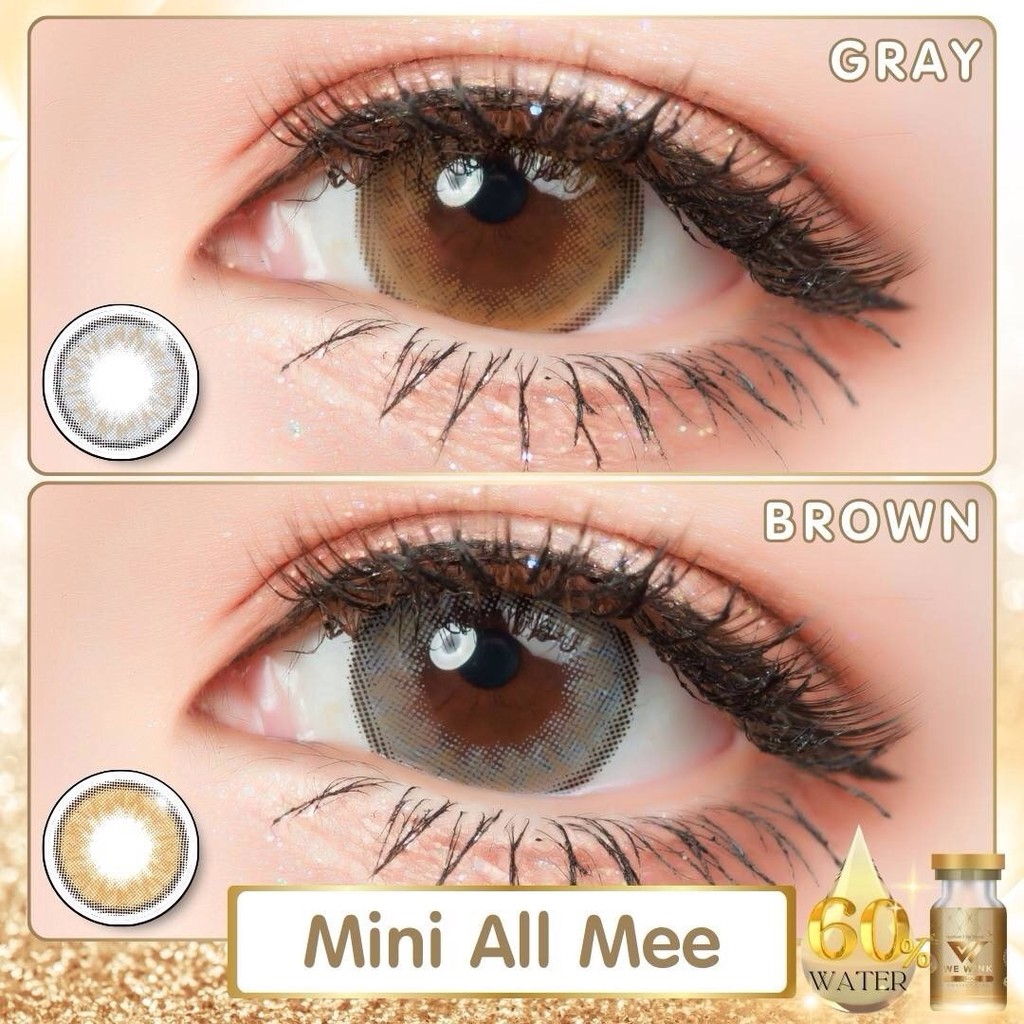 Mini All Mee : We Wink ค่าอมน้ำ 60 นิ่มมาก มินิ Size s สายตาปกติ