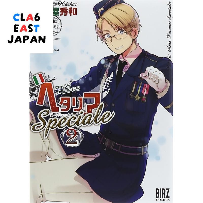 Hetalia Axis Powers (2) Speciale (BIRDS COMICS)