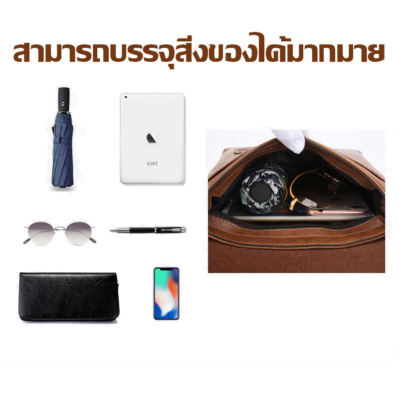 รูปภาพ 3