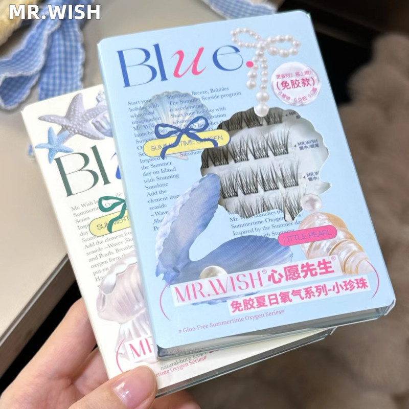 MR.WISH ขนตาปลอมนางเงือกมุกขนาดเล็กหนาและม้วนตา
