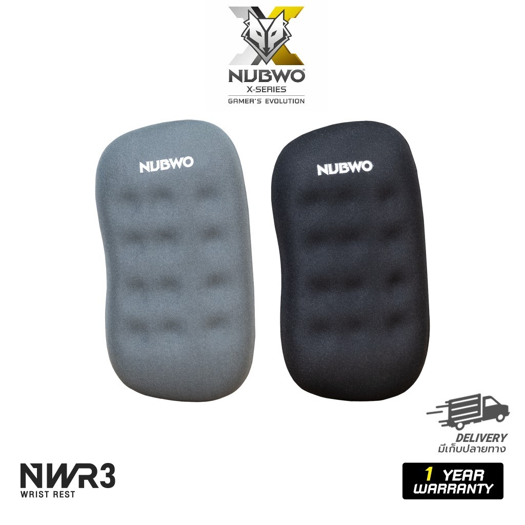 ส่งด่วน Nubwo แผ่นรองข้อมือสำหรับเมาส์ NWR3 Wrist Rest พร้อม Anti-Slip ป้องกันการลื่นขณะใช้งาน
