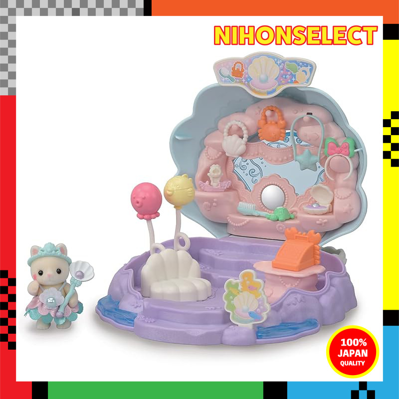 EPOCH Sylvanian Families Amusement Park Shop “Dreamy Princess Mermaid Shops