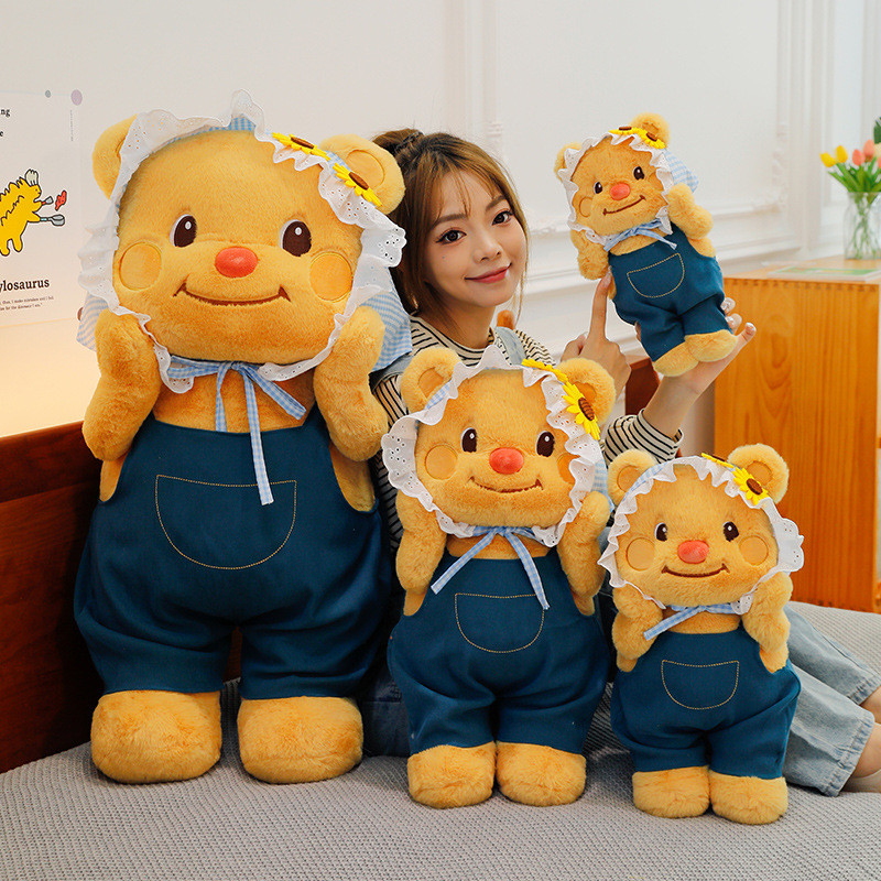 มินิเนยหมีของเล่นตุ๊กตาน่ารักหมอนตุ๊กตาของขวัญวันเกิดตุ๊กตาขนาดใหญ่
