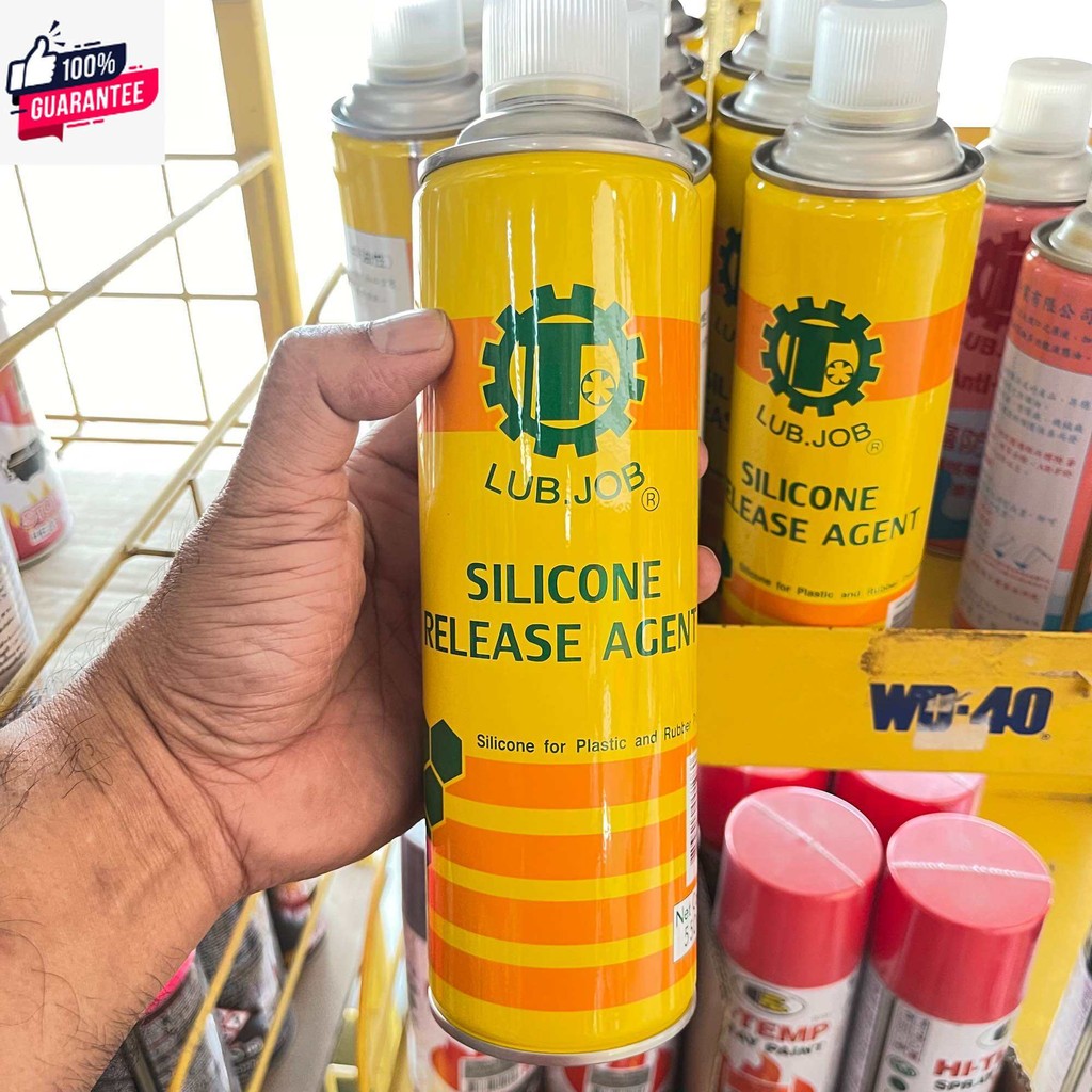 LUB.JOBสเปรย์ซิลิโคน SILICONE SPRAY 550cc.