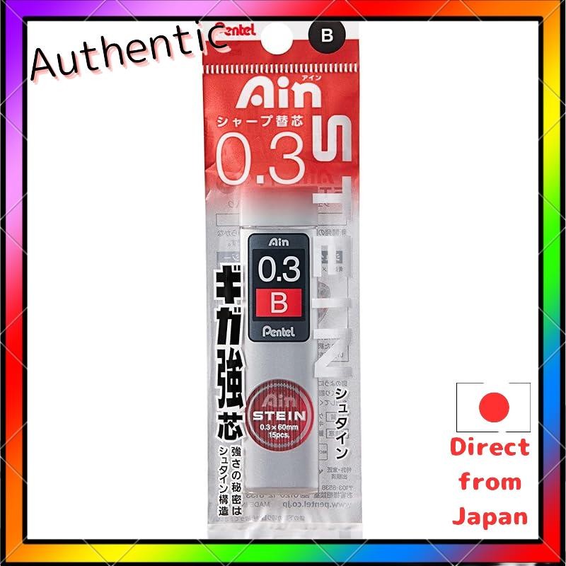 Pentel Stein 0.3 มม.เติมตะกั่ว Xc273-B 5 ชิ้น Pentel Stein 0.3 มม.เติมตะกั่ว Xc273-2B 5 ชิ้น Pentel 