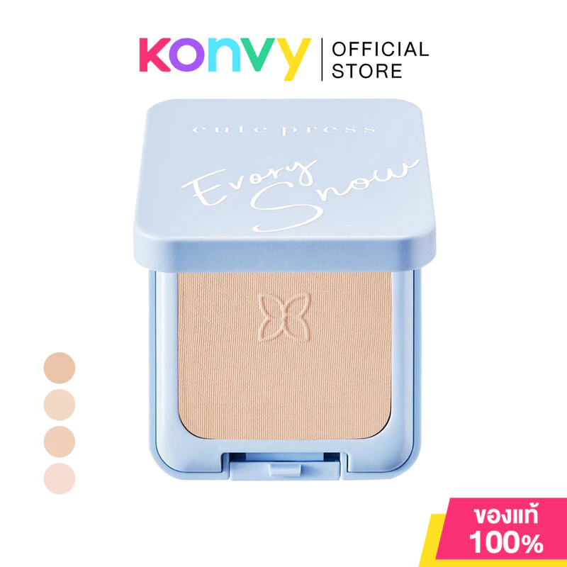 Cute Press Evory Snow Whitening & Oil Control Foundation Powder SPF30/PA++ คิวท์เพรส แป้งผสมรองพื้นเนื้อเนียนละเอียด