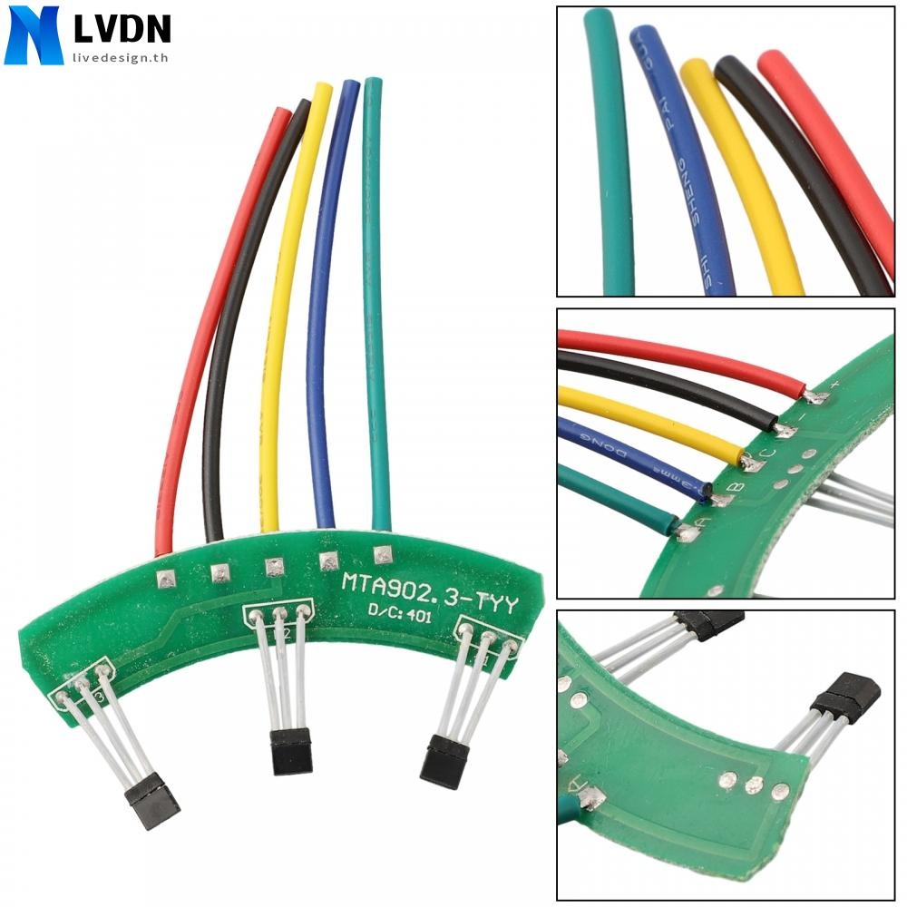 Pcb เซ็นเซอร์ฮอลล์สําหรับมอเตอร์ 3 ล้อเหมาะสําหรับจักรยานไฟฟ้า Ebike รถยนต์ไฟฟ้า