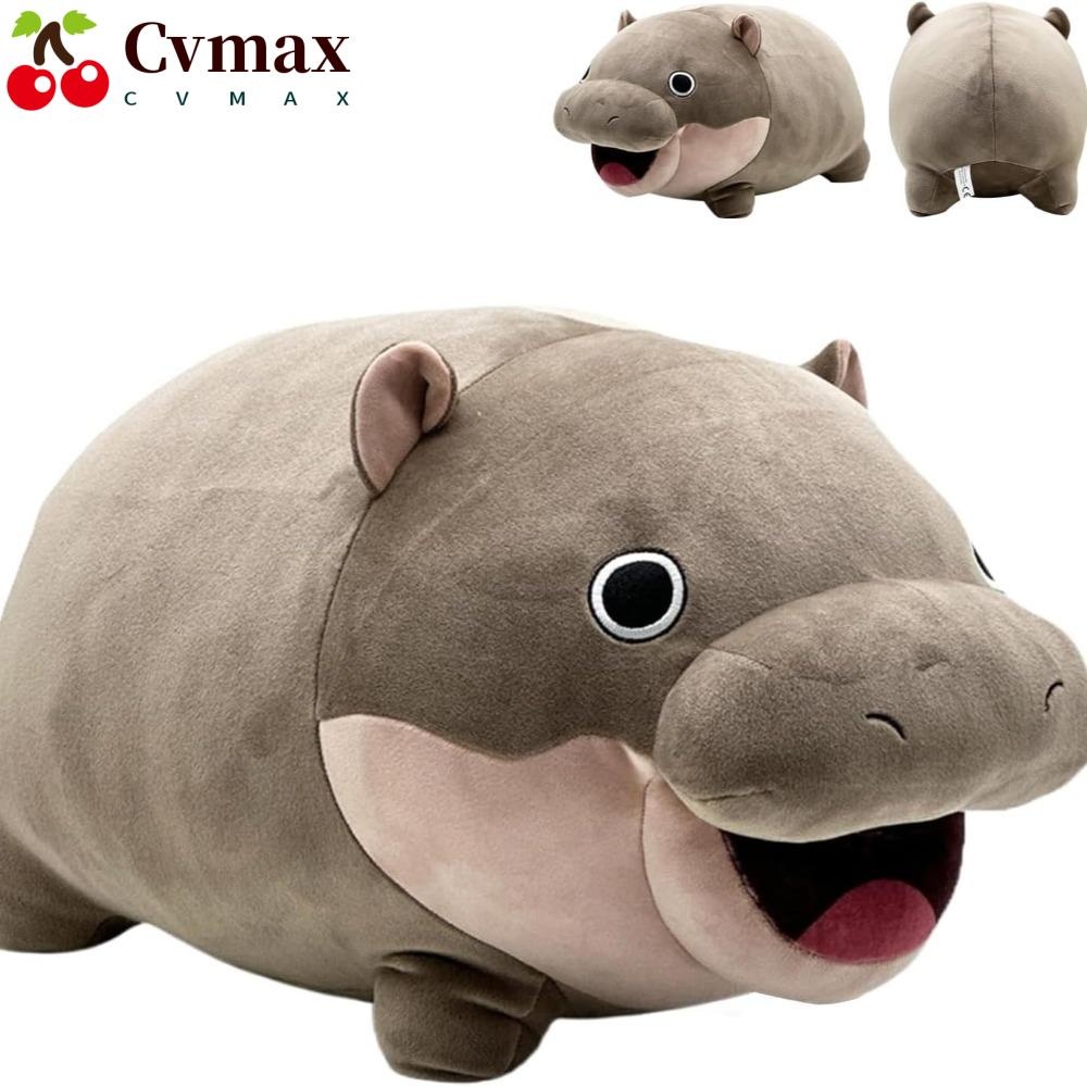 Cvmax Moo Deng ของเล่นตุ๊กตา,ตุ๊กตาสัตว์นุ่ม Moo Deng Hippo Plush, การ์ตูน Hugable Kawaii Pygmy Hippo Plushie ของเล่นบ้านของเล่นตกแต่ง