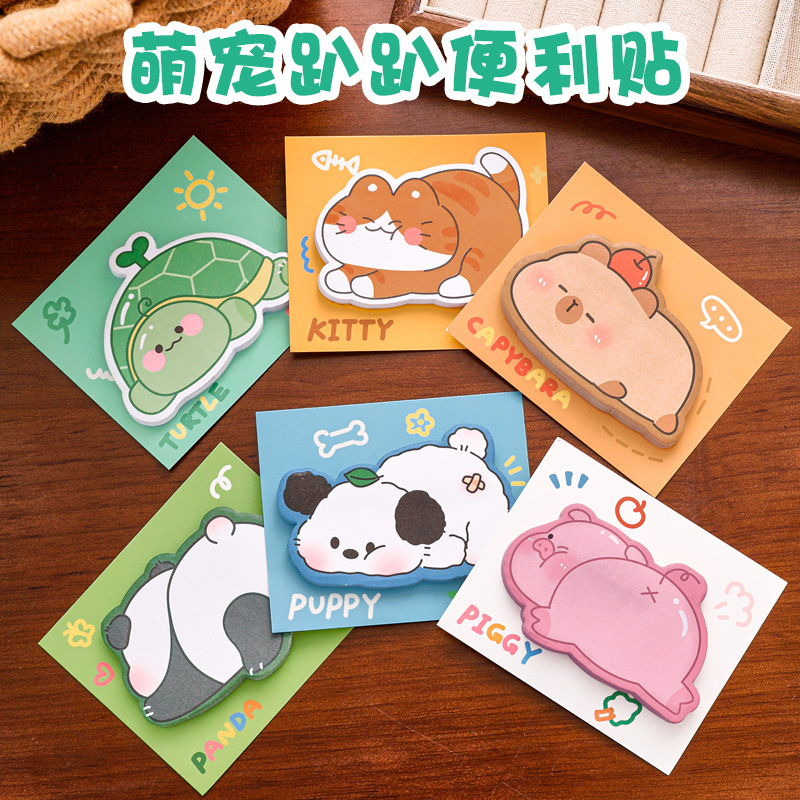 30 ชิ้นสัตว์น่ารัก Sticky Notes น่ารัก Kawaii Sticky กระดาษสนุก Pastel Art Party Self กาว Notepads สําหรับเด็กผู้หญิงโรงเรียนเครื่องเขียนสํานักงาน