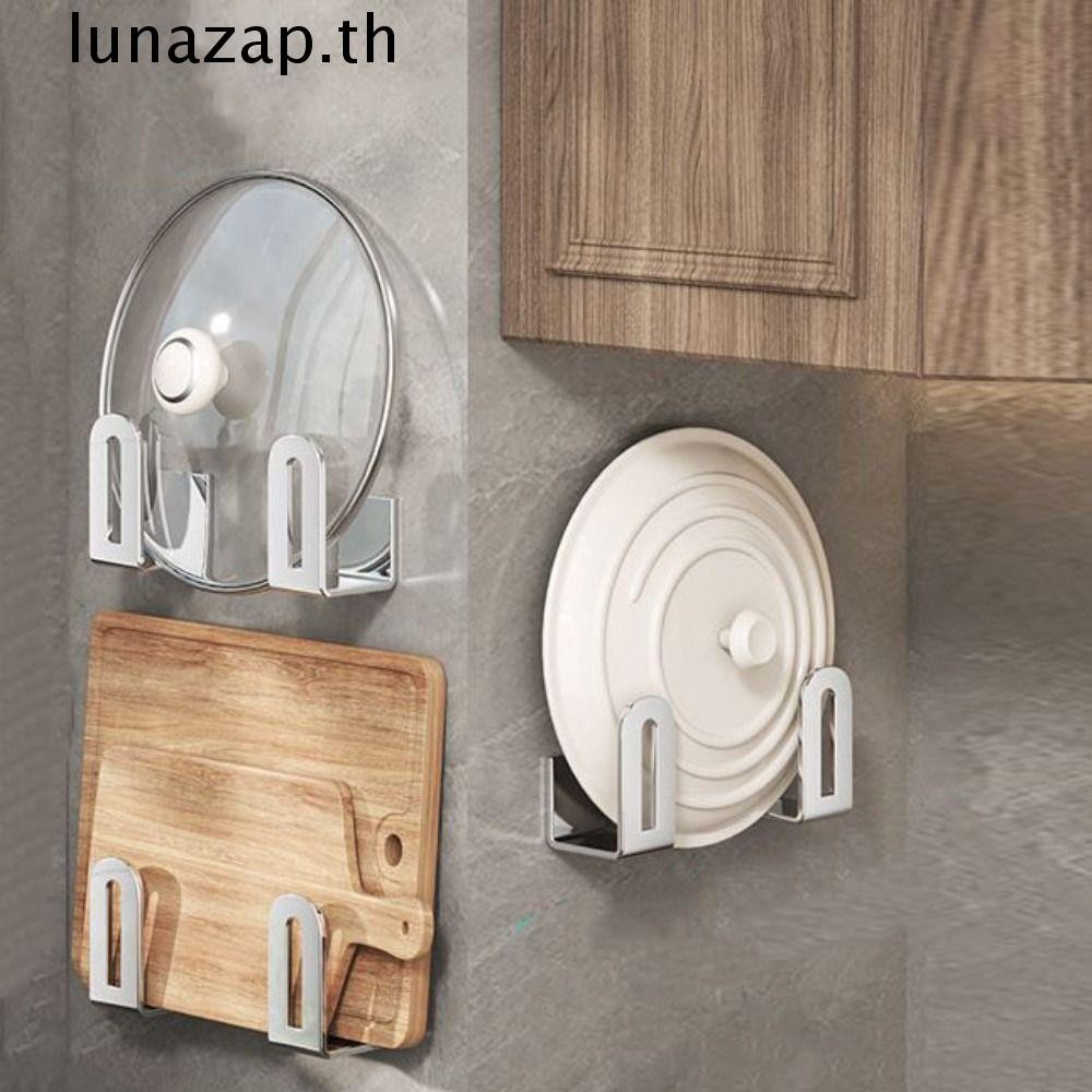 Lunazap 2 ชิ้น/เซ็ตเขียงหม้อฝาครอบ Rack, สีดํา/สีเทา/เงินสแตนเลสเขียงผู้ถือ,ประหยัดพื้นที่ติดผนังปรับฝาปิด Rack Holder สําหรับห้องครัว