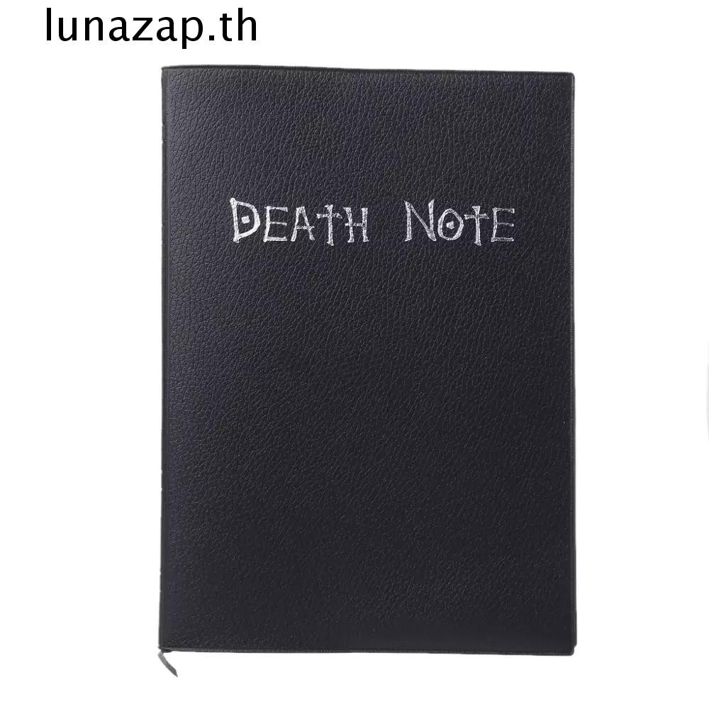 Lunazap Death Note Notebook Collectable บทบาทการเล่นหนังไดอารี่การ์ตูน Feather Pen