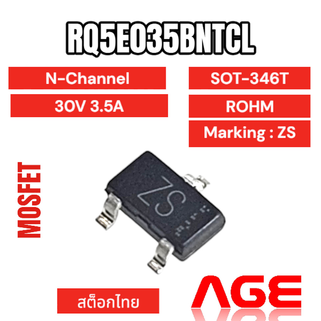 Power MOSFET N-Channel 30V 3.5A,1W,RDS(on) 28m ohm Typ.RQ5E035BNTCL,ROHM,SOT-346T,Marking Code ZS