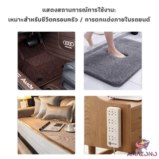 Amaz เทปตีนตุ๊กแกมีกาวในตัว แบบ ขน+หนาม และ มีกาวด้านนอก ติดผ้าม่าน ติดหน้าต่าง 10Pcs/แพ็ค Nylon Buckle