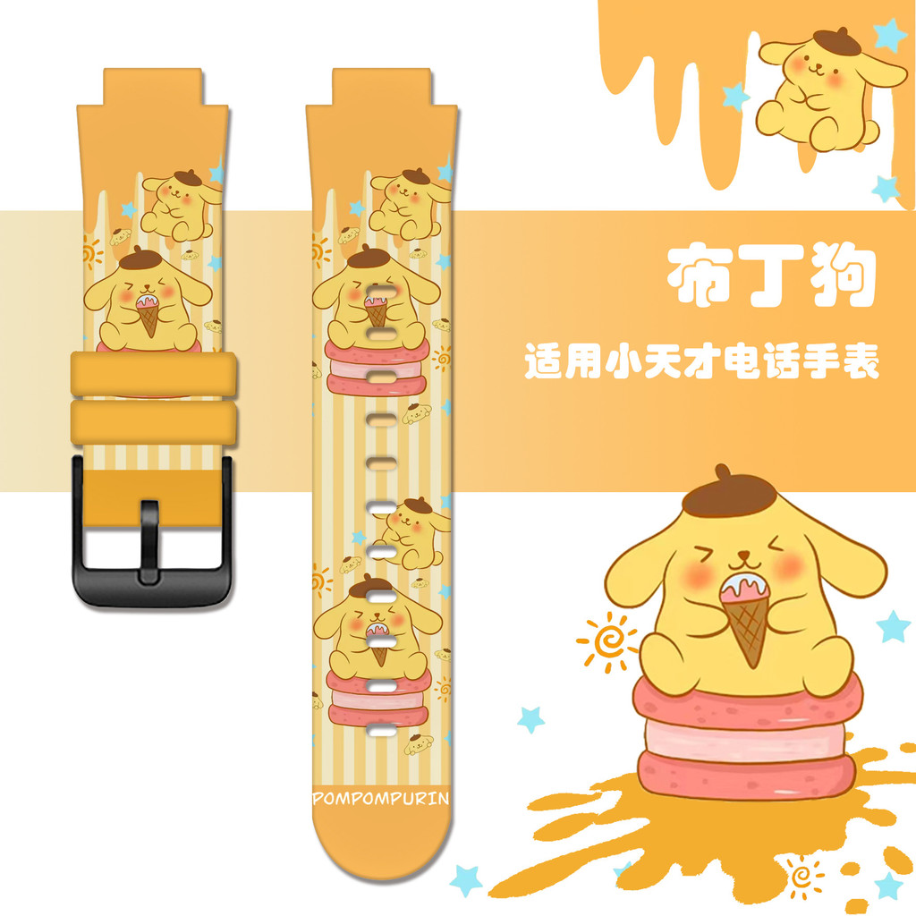 Sanrio Xiaomi Smart Kids Watch สายนาฬิกา สายซิลิโคน Xiaomi Smart Kids Watch สายซิลิโคน สำหรับ