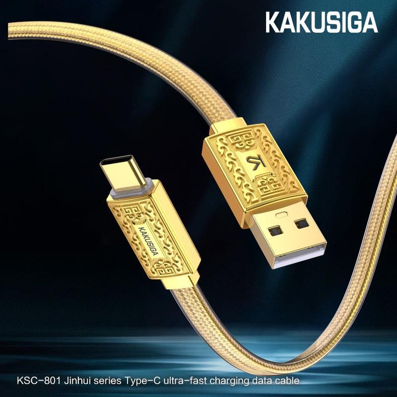 KSC-801 JINHUI fast charging cable (1.2m)(Type-C)