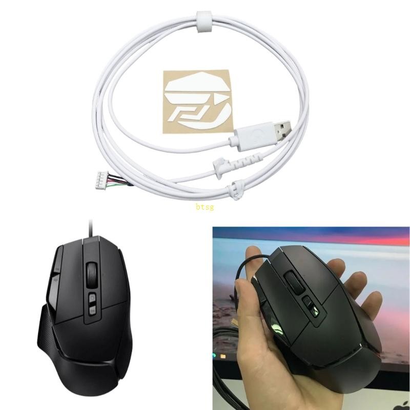 Bt Soft Durable Mouse Line and Feet Replacement สําหรับเมาส์แบบมีสาย G502 X