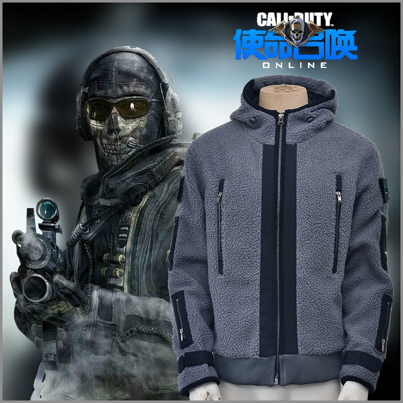 พร้อมส่ง *** ชุดคอสเพลย์ฮาโลวีน Call of Duty cos Skull Skull Ghost Jacket tf141 Team ghos