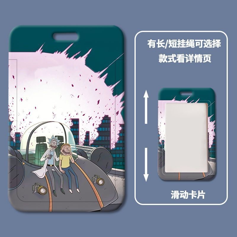 แตงกวา การ์ตูนที่มีสีสัน รหัส การ์ด ผู้ถือบัตรนักเรียนที่มีเชือกเด็กโรงเรียนบัตรอาหารผู้ถือบัตรรถบัส
