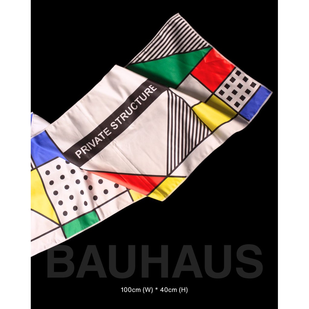 ผ้าขนหนูยิม Bauhaus - Bauhaus สีขาว [4768]