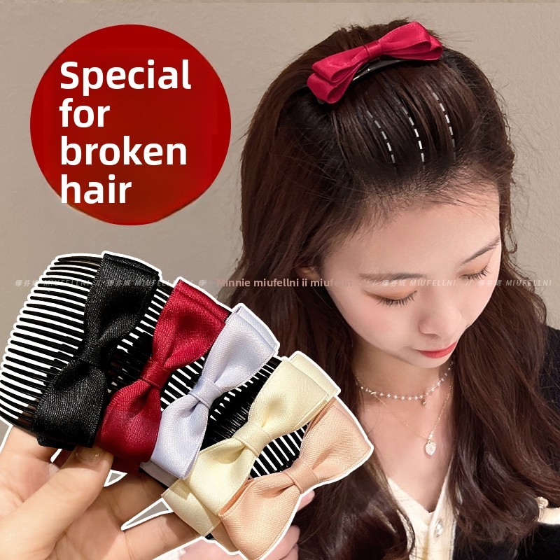 หวีผมสำหรับหน้าม้า กิ๊บติดผมแบบโบว์ พร้อมใช้งานได้ทั้งหวีและเป็นเครื่องประดับผม