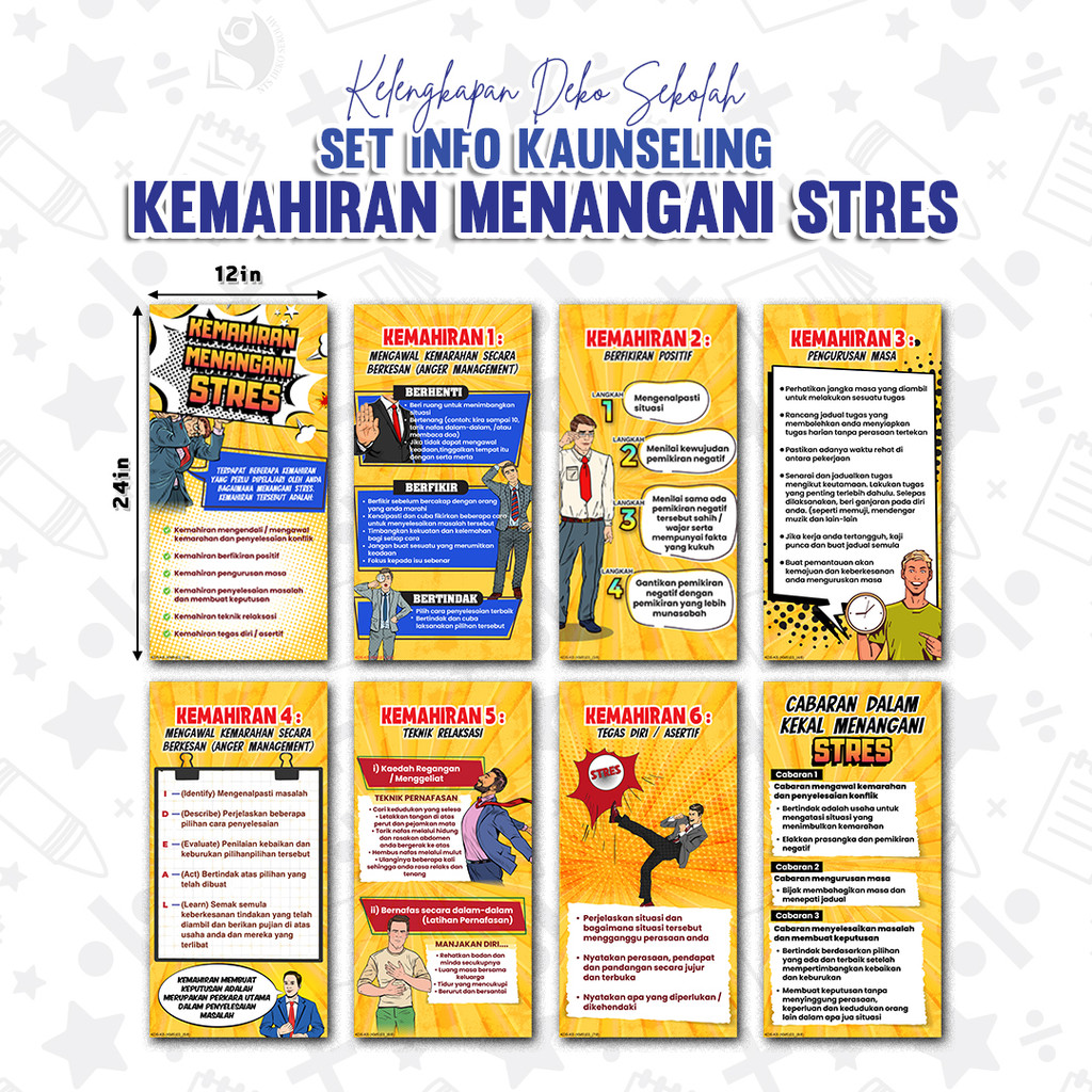 ชุดพริก 1 วัน INFO CAMPING WINNING STRESS / 8in1 / INFO KAUNSELING / KAUNSELING DECORATION / 380GSM 