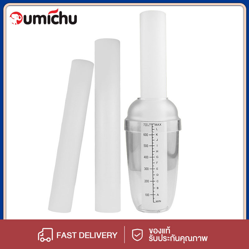 OMC ค้อนPPทุบผลไม้ 3in1 สำหรับชานม/ชาใบเตย/กาแฟเย็น
