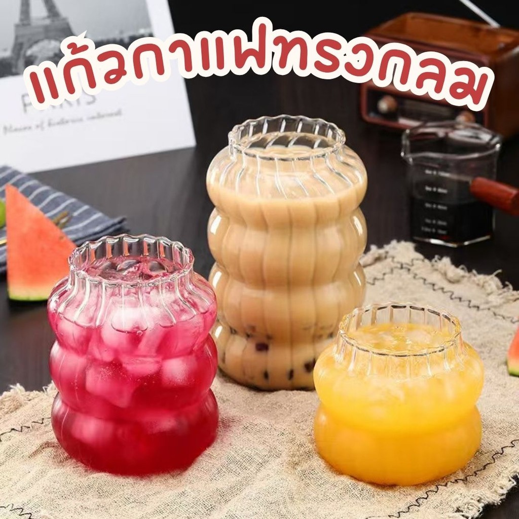 แก้วกาแฟ ทรงกลม สไตล์เกาหลี มีขนาดให้เลือก coffee cup #AM-0003