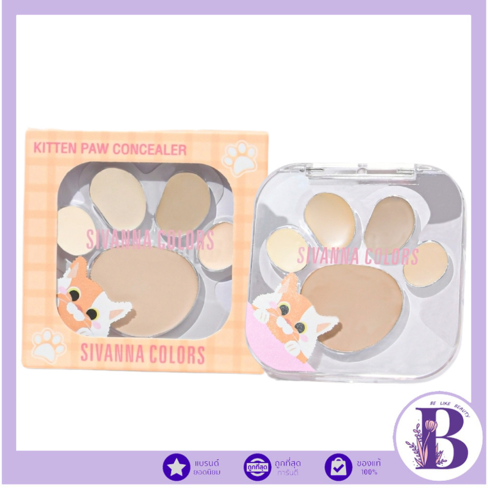 🔥แท้/ดีลสุดคุ้ม/ไลฟ์ทุกวัน🔥(1ชิ้น) HF554 Sivanna Colors Kitten Paw Concealer คอนซีลเลอร์ (M)