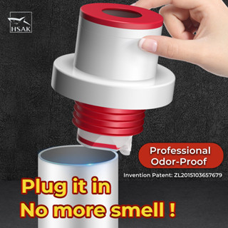 จุกปิดท่อสแตนเลส แบบแม่เหล็ก ป้องกันกลิ่นและแมลง เหมาะสำหรับ…