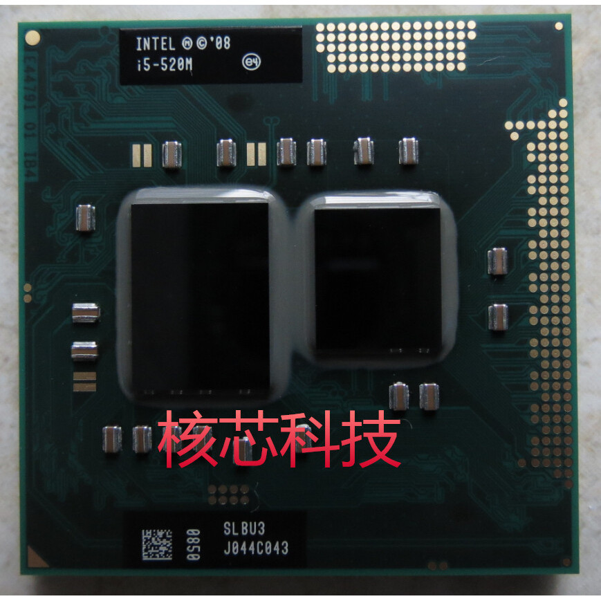 CPU โน้ตบุ๊ค INTEL I5 480M I5 540M 460M 430M 450M 520M 580M