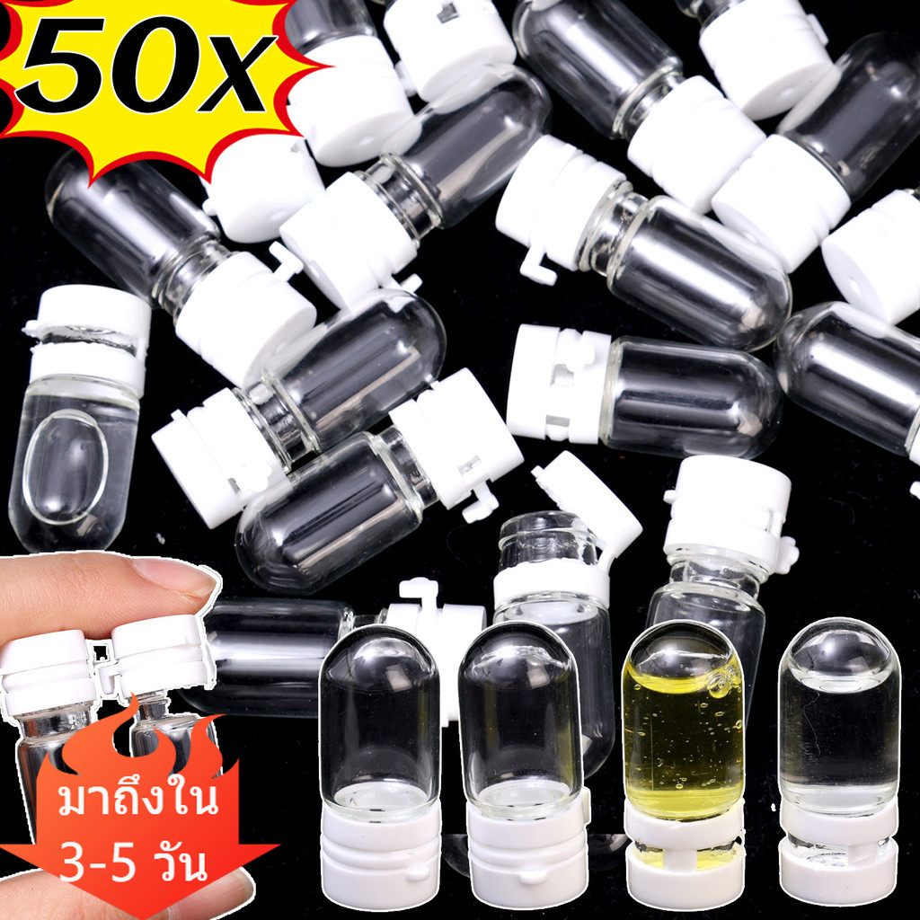 [3-5วันมาถึง]ขวดแก้วก้นกลมใส1.5มลความจุ-10/20/40/50ชิ้นจํานวนมากแพ็คภาชนะหยดสําหรับน้ํามันหอมระเหย,แต่งหน้า น้ํายาล้าง & ทําเอง ของเหลว
