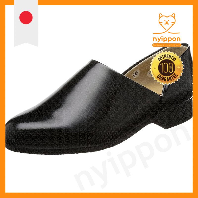 "Halta Doctor Shoes / Spock Shoes 2E Leather Women's 150 in Black or White"