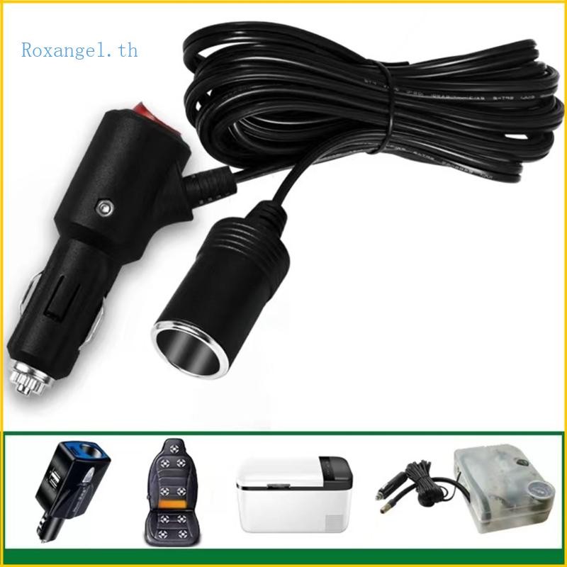 ROX สายไฟต่อขยายไฟแช็กในรถยนต์พร้อมปุ่มเปิด Max180W สําหรับเครื่องชาร์จในรถยนต์เครื่องดูดฝุ่นพัดลมไฟ LED