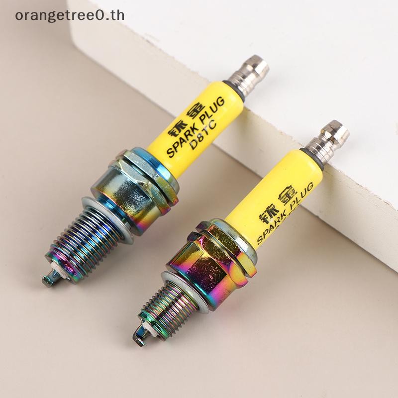 หรือ 1 PC Iridium Spark Plug D8TC/A7TC สําหรับเครื่องยนต์แนวตั้ง CG Series 125cc 150cc 200cc 250cc รถออฟโรดรถจักรยานยนต์สกู๊ตเตอร์ oe
