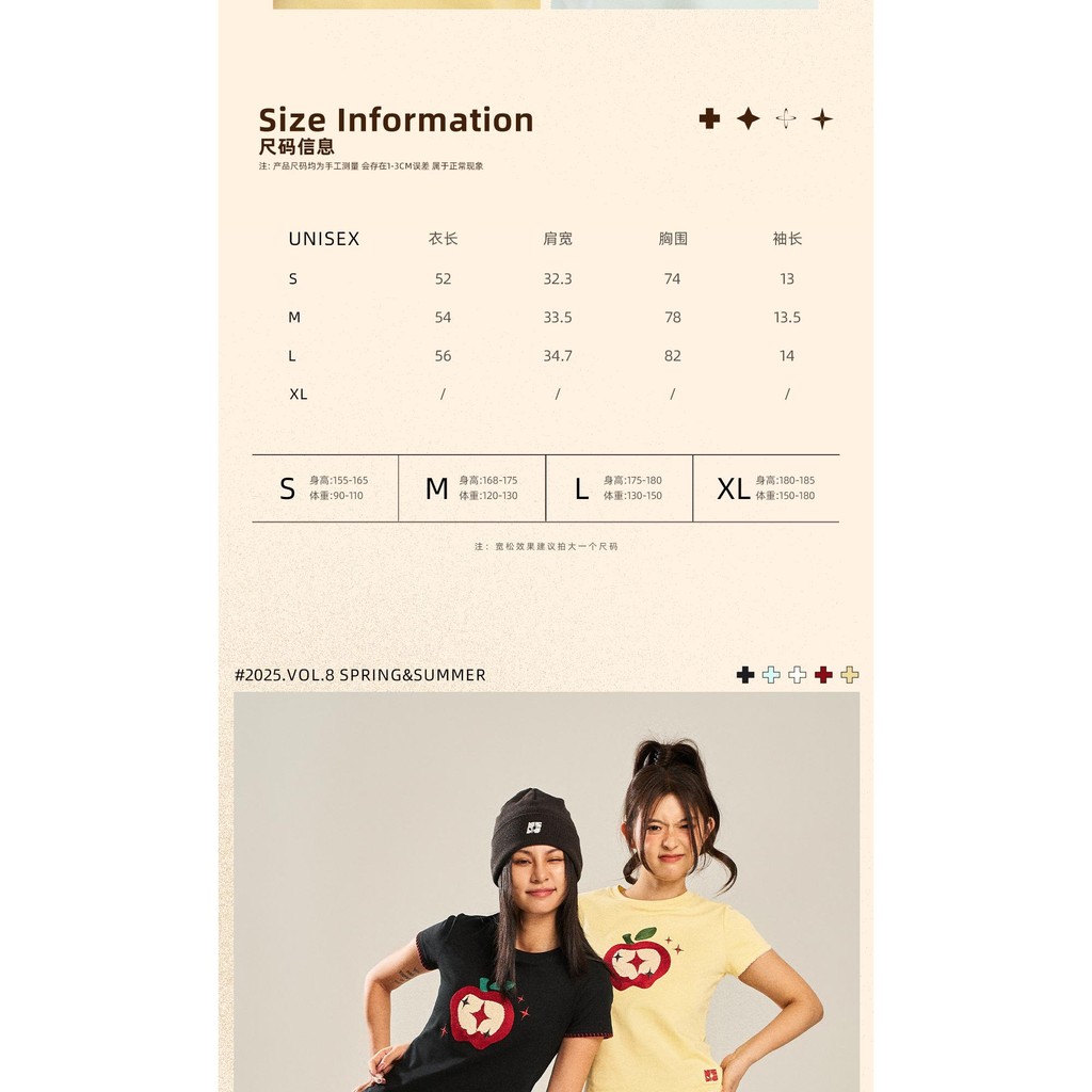 COD ✅ เกาหลี เสื้อแบบดารา เสื้อยืดแขนสั้น HXDX0443  ผู้ชาย ผู้หญิง ลายทาง ตัวอักษร หลวม ลายสกรีน ฤดูร้อน ฤดูใบไม้ผลิ - รูปที่ 7