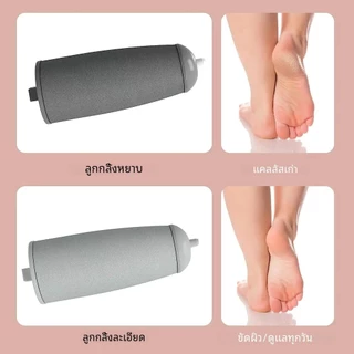 เครื่องกำจัดแคลลัสไฟฟ้าสำหรับเท้าเครื่องมือทำเล็บเท้าแบบชาร์จไฟได้เครื่องกำจัดแคลลัสแบบพกพาที่เท้ากันน้ำได้ทำเล็บเท้า
