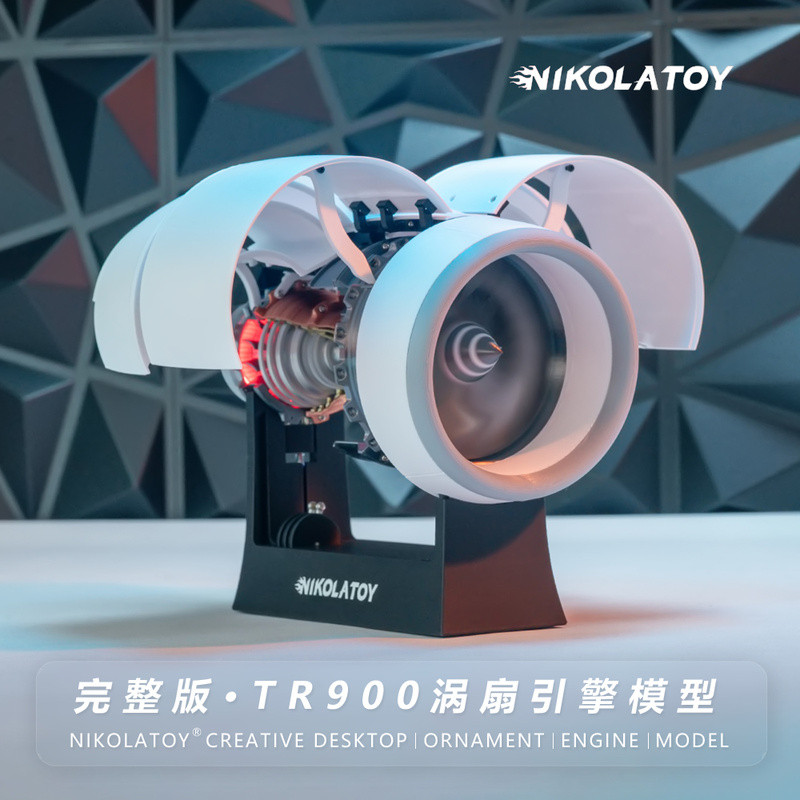 NIKOLATOY Aero เครื่องบินเจ็ทพรีเมี่ยมรุ่นเครื่องยนต์เครื่องบินกังหันรุ่นเครื่องยนต์ของเล่น