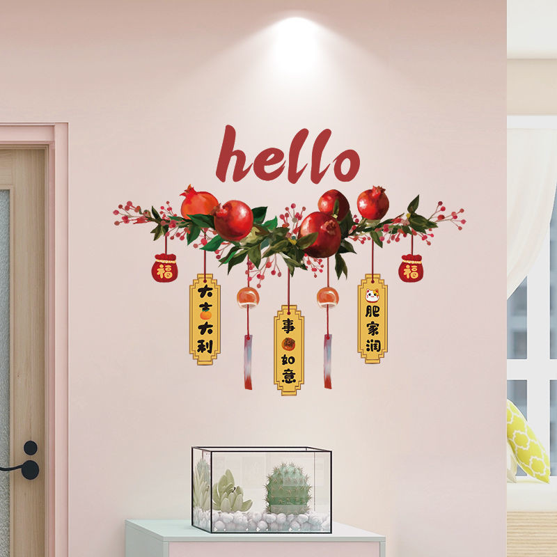 New Product#Living Room Entrance Background Wall Sticker Decoration Bedroom Door Sticker Wallpaper S