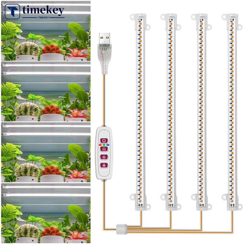 TME 1/2/3/4 LED Grow Light Strips สําหรับพืชในร่มแสงแดด Full Spectrum USB Phyto โคมไฟจับเวลาหรี่แสงได้ต้นกล้าดอกไม้เติบโตโคมไฟ
